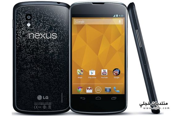Nexus   Nexus 