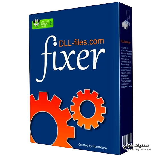   file fixer 2.9.72