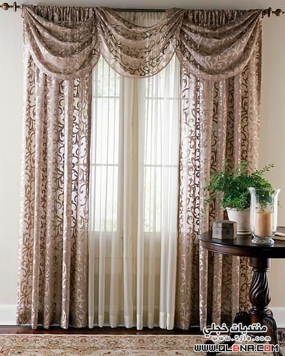    Styles Curtains