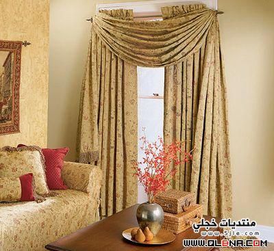   2014 Styles Curtains