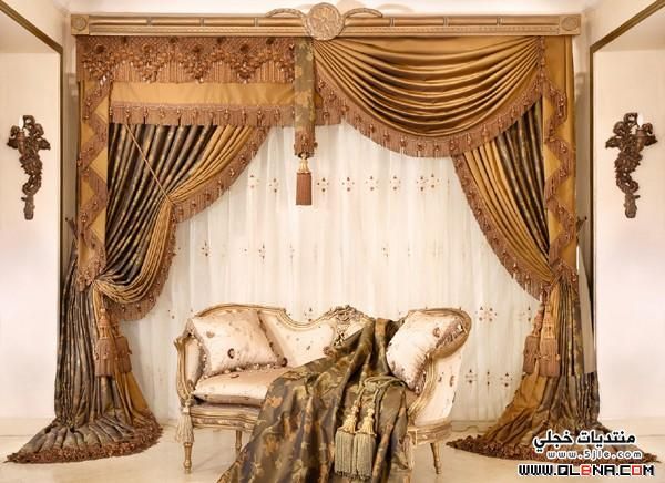   2014 Styles Curtains
