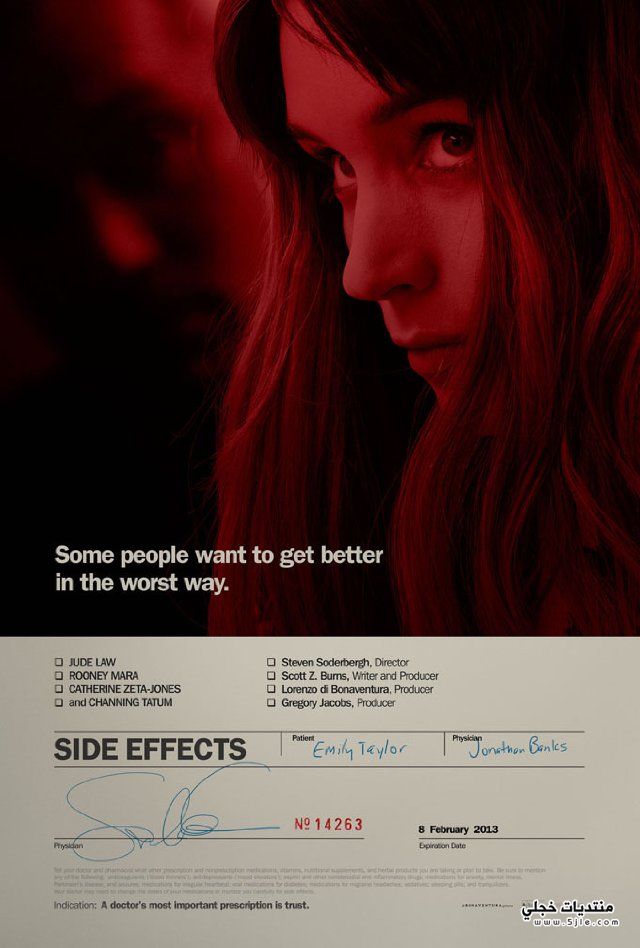  Side Effects 2013 