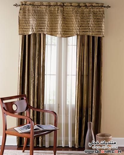    Styles Curtains