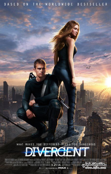 Divergent 2014  Divergent 2014