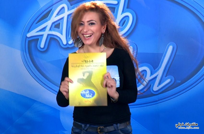 2013  Arab idol
