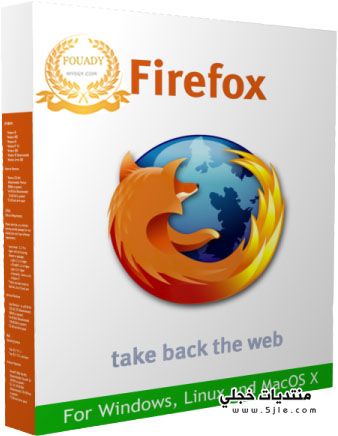    Mozilla FireFox