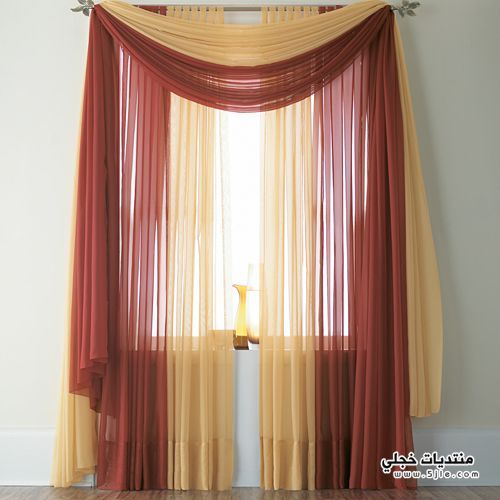   Modern Curtains 