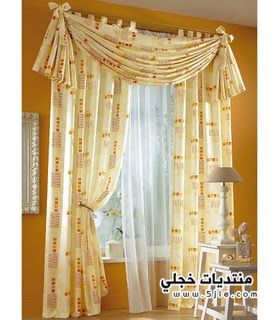   Modern Curtains 