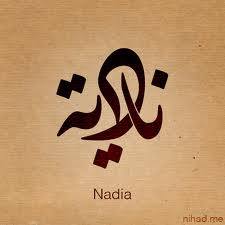   Nadia