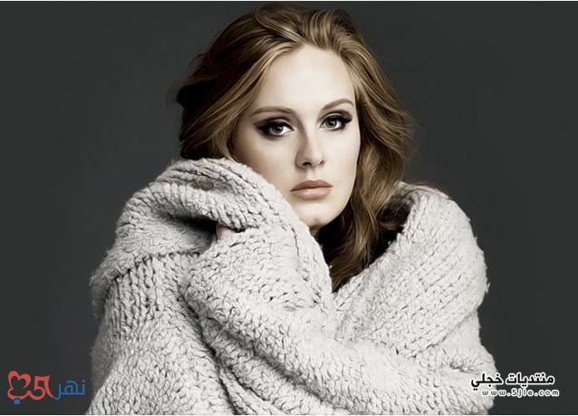 Adele 2016  2016