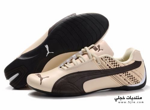 Puma shoes 2014  