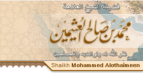    2014 Koran
