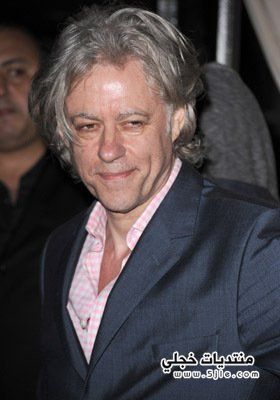 Geldof 2015