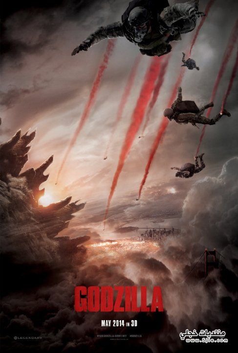 Godzilla 2014  Godzilla 2014