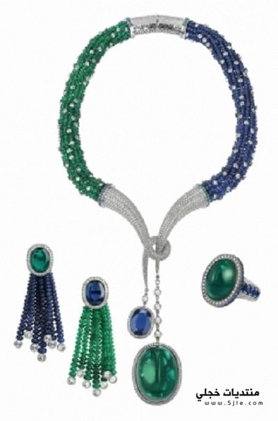 2014 Avakian jewellery  