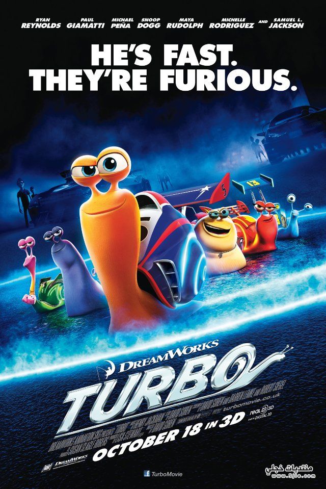 Turbo 2013  Turbo 2013