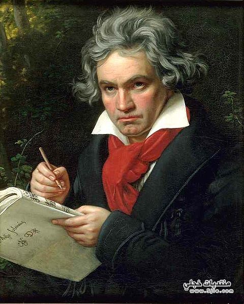    Beethoven 