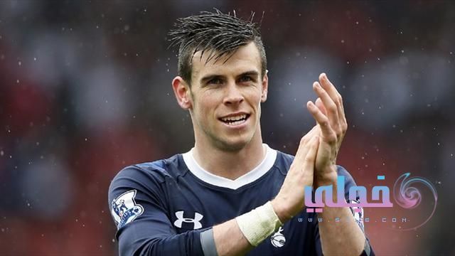    Gareth Bale