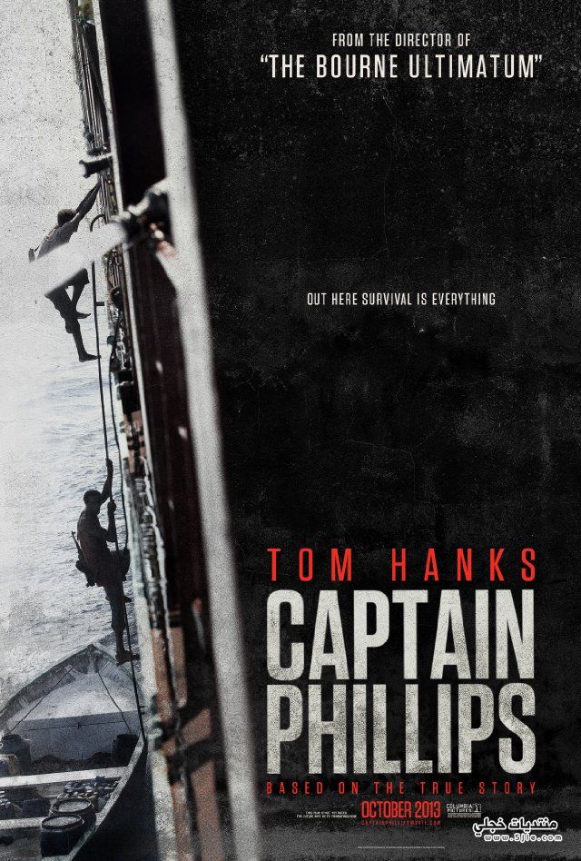 Captain Phillips 2013  Captain