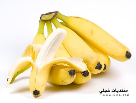 الموز , فائدة الموز , معلومات عن الموز , فوائد الموز , اهمية الموز