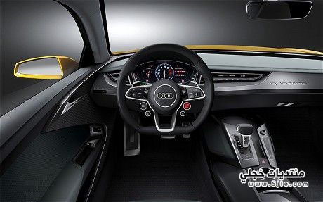    Audi Quattro