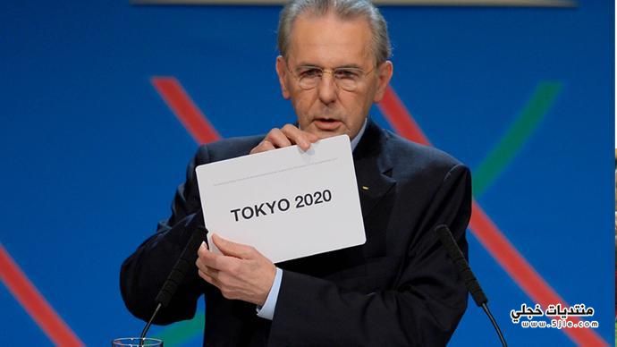     2020