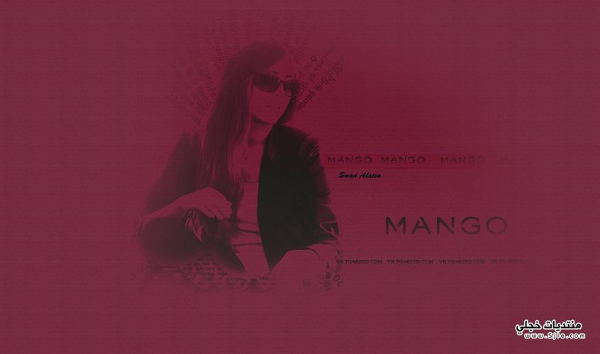 mango 2012   