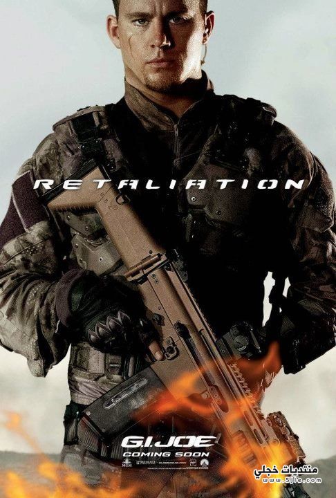 G.I. Joe: Retaliation 2013 